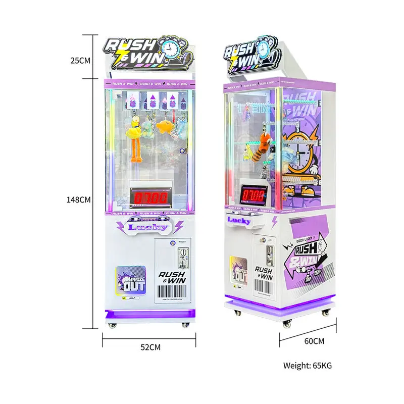 Rush & Win product category