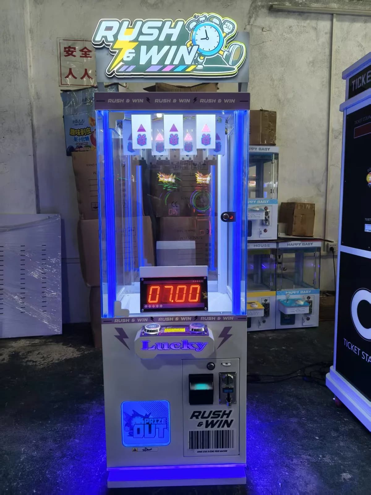 Front view of the 7-second challenge prize machine