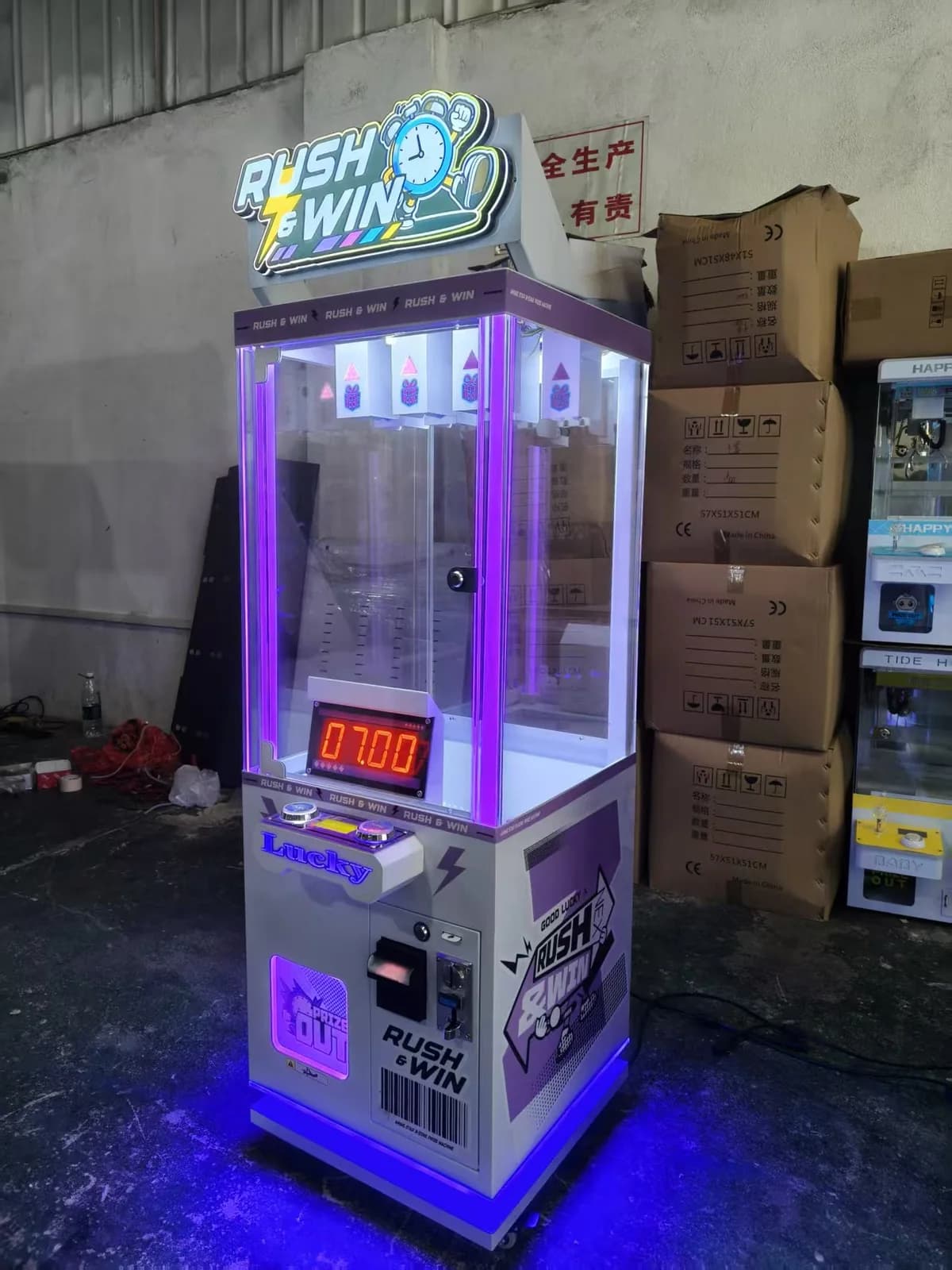 Angled view of the illuminated 7-second skill prize machine